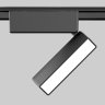 Трековый светильник 5W 4200К для магнитного шинопровода Magnetic Ultra Slim Ambrella light TRACK SYSTEM GV1479