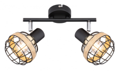 Спот Rivoli Fedora 7033-702 Б0047140