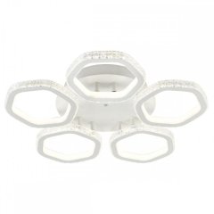 Потолочная диммируемая люстра с пультом ДУ Escada Centauri 10263/5LED