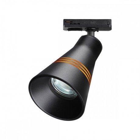 Однофазный светильник для трека Sobit Novotech 370859