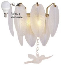 Настенный светильник с лампочками Favourite Philomela 3054-2W+Lamps E14 P45