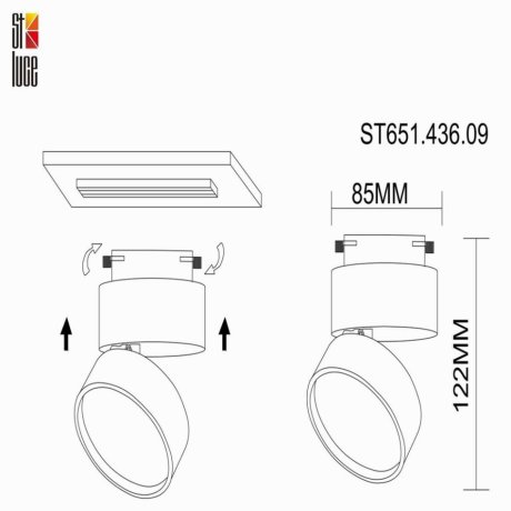 Однофазный LED светильник W 4000К для трека ST-Luce ST651.436.09