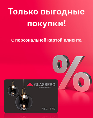 Alt текст изображения для seo